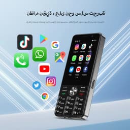 SERVO F25 PRO Touch Screen Smartphone Android System 4G LTE 2GB+16GB Play Store GPS FM Radio Button Smart Phone Dual SIM Standby