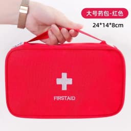 First Aid Kit Travel Outdoor Camping Useful Mini Medicine Storage Bag Camping Emergency Survival Bag Pill Case