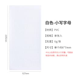 1 Sheet Waterproof English letter Digital Decorative Gold Sticker Scrapbooking diy Label Diary Album Journal Planner