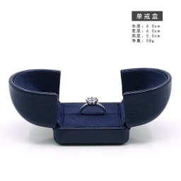 Creative Ring Box Matching Ring Holder Earrings Box Necklace Gift Box Jewelry Packaging Wrapping Case