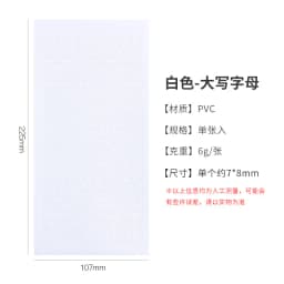 1 Sheet Waterproof English letter Digital Decorative Gold Sticker Scrapbooking diy Label Diary Album Journal Planner