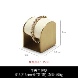Jewelry Rack Display All Beige Microfiber Window Necklace Ring Jewelry Display Props High-End Display Props Free Combination