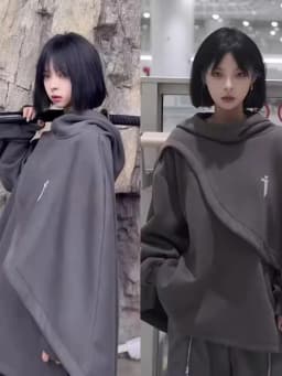 Autumn And Winter Embroidery Functional Cape Hoodies For Men And Women Hooded Fake Two-piece Pullover Cloak