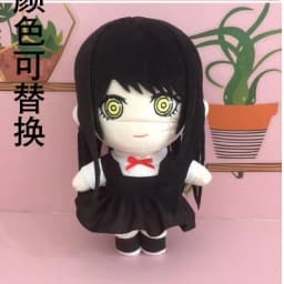 Anime Chainsaw Man Mitaka Asa Plush Doll Toy 20cm Cute Soft Stuffed Pillow Birthday Gift Cosplay