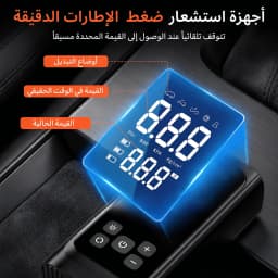 Portable Wireless Car Air Compressor Cordless Electric Tire Inflator Pump for AUTO Tyre Motorcycle Bicycle Boat Balls Inflatable