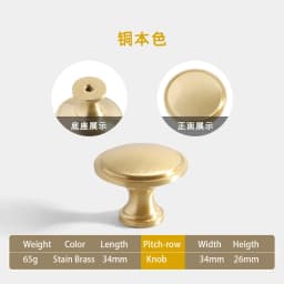 Pure Copper French Gold Wardrobe Handle Solid  Brass Cabinet Door Handle American Cabinet Door Drawer Gold Handle Brass