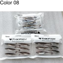 THKFISH 5/6pcs Fishing Soft Lures 7cm 8cm 10cm Paddle Tail Artificial Fishing Baits Freshwater Silicone Soft Lures Swimbait