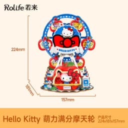 Rolife Sanrio Super World Series Buckle Assembly Hello Kitty Cinnamoroll Room Lighting Model Desktop Decoration Gift Kuromi