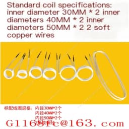 1000W Magnetic Induction Heater Kit Flameless Heating Technology With 8 Coils And Aluminum Alloy Box For Heating Nuts and Gears