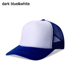 1PC Fashion Unisex Plain Baseball Cap Adjustable Trucker Flat Visor Cap Snapback Mesh Curved Men Women Casual Sun Summer Hat