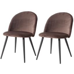 A Set of 2 Kitchen Nordic Dining Chairs Bedroom Velvet Dresser Party Modern Luxury Dining Chairs Design Unique Home Furniture