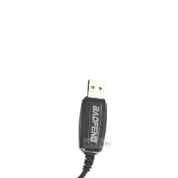 UV-9R Pro Programming Cable UV-68 Pro Max V2 /UV-S22 Pro BAOFENG UV-9R Plus BF-9700 UV-XR GT-3WP Waterproof Radio USB Cable Disk