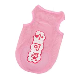 Cute Summer Polyester Fibre Cool Breathable Cat Costume Cat T-shirt Puppy Vest Dog Clothes