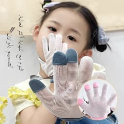 Baby Thumb Sucking Prevention Gloves Double-Sided Mesh Gloves Infant Anti-Chewing Thumb Protector Soft Elastic Fabric Mittens