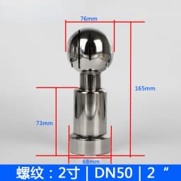 1/4" 3/8'' 1/2'' 3/4'' 1''1-1/4"1-1/2" BSP Female Thread 304 Stainless Steel Sanitary CIP Tank Cleaning Ball Rotating Spray Ball
