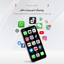 SERVO 17SE Mini Cute 4G Smartphone Android 8.1 16GB ROM 2 SIM Standby HD Camera GPS OTG Bluetooth Play Store Small Pocket Phone