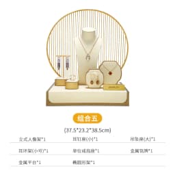Jewelry Exhibitor Set Display Stand Beige Props for Jewelry Store Counter Window Display Necklace Earrings Organizer Showcase