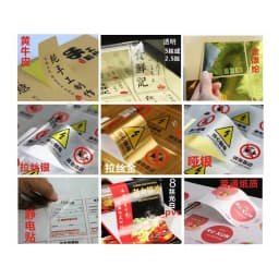 Custom Design Personalized Logo Label Sticker Printing Kraft Paper PVC Vinyl Transparent Clear Self Adhesive Materials