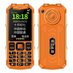 YeeMI K1+ 4G Rugged Waterproof Full Band Feature Phone 2.4Inch SOS Button Big Loudspeaker LED Light 1500mAh Battery Mobile Phone