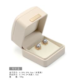 Jewelry Organizer Ring Earrings PU Bangle Holder Chain Pearl Necklace Box Brooch Storage Box