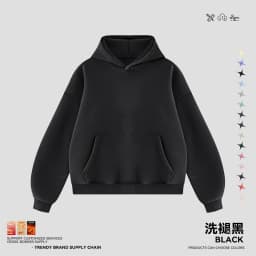 JMD Retro Winter 390gsm Washed Fleece Solid Hoodie For Man Unisex Boxyfit Distressed Soft Warm Hooded Pullovers Coat QH0161