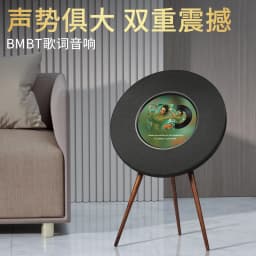 D23 New High-Power UFO Bluetooth Speaker, All-in-One Wireless Outdoor Home Speaker Strong Bass Hifi Audio