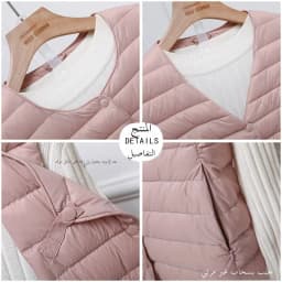Lightweight down Vest Women's Mid-Length round Ne Autumn Winter New Sle Removable Inner Vest Adjustable V-Ne Reverse Se...