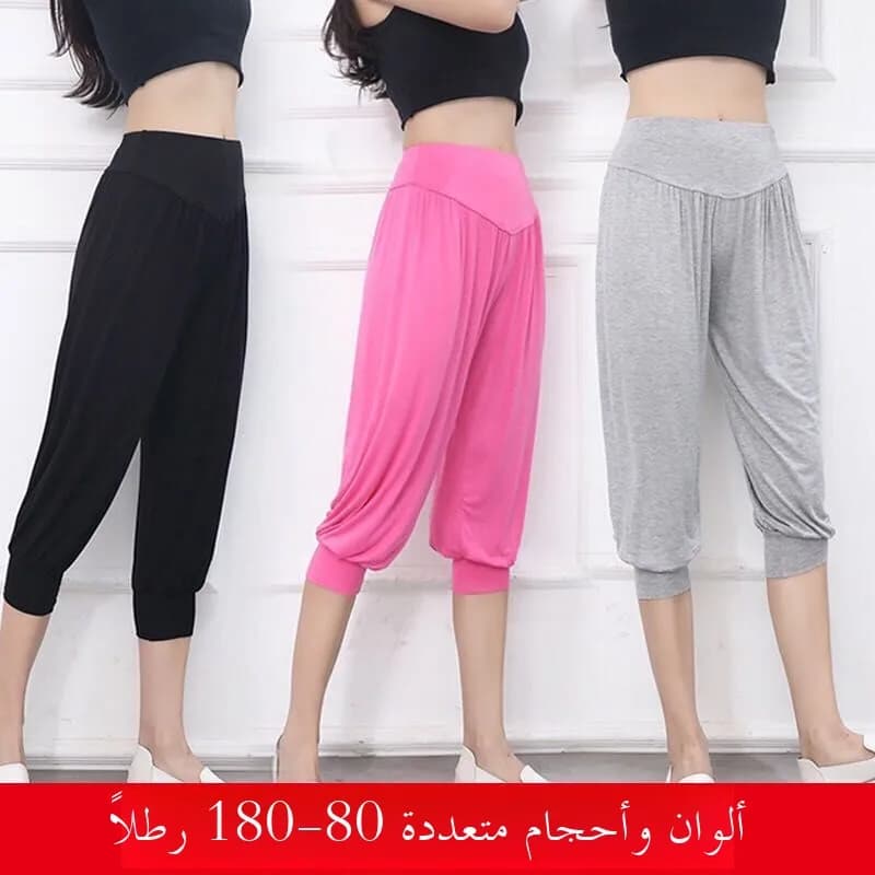 High Waist Modal Loose Fit Large Size Harlan Pants Women's Thin Extra Large Casual Sports Yoga Lantern Pants Cotton Lantern P...
