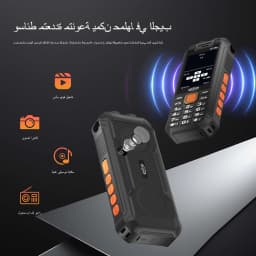 SERVO X7 PRO Multi-Function Mobile Phone Desk Lamp Mini Fan Power Bank Bluetooth Dual SIM 2G Call Recording Magic Voice FM Radio