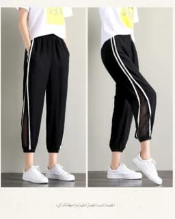 Summer Thin Wide Leg Harlan Pants Women's Loose Fit Trousers Korean Style High Waist Nine Points Lantern Pants Casual Wear