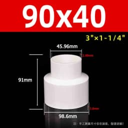 1-10pcs 20/25/32/40~315mm White PVC Straight Reducing Connector Water Pipe Fitting Garden Irrigation Water Tube Aquarium Adapter