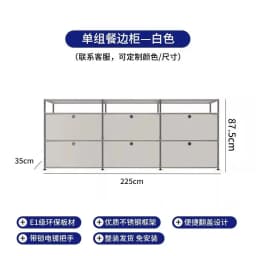 Modern Living Room Cabinet Modular Sideboard Storage Cabinets Combination TV Stand for Customizable Steel Frame Wood Furniture