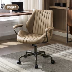 Ergonomic Office Chairs Vintage Study Desk Chair Comfortable Computer Task Seat for Long Sitting Swivel Chair for Home Office