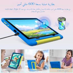Newest Kid Tablet Android16 Tablet for Kids 10 inch 20GB+64GB 6000mAh with Case 1TB Expand for Toddler Children Parental Control