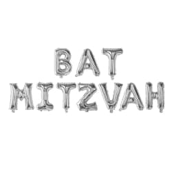 10pcs/set 16 Inch BAT MITZVAH BAR MITZVAH Letters Party Decorations Rose Gold Silver Gold Balloons Banner Photo Booth Backdrop