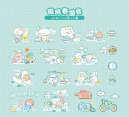 46pcs/pack PET Fleecy Pink Bunny Kitten Puppy Piggy Cute DIY Decorative Materials Kawaii Stationery Stickers Bag