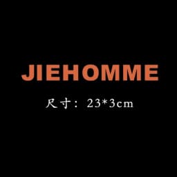 Name LOGO Team Work Clothes Shop Name English Letter Strip Inscription Heat Transfer Iron On Fusible Patch