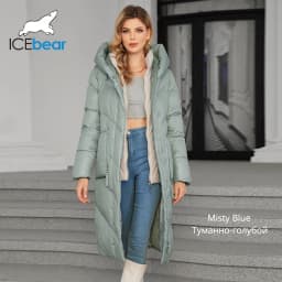 ICEbear 2024 Women's Down Jacket Long Cap Lining Clip 2 Pieces Warm Soft Large Pocket Zipper Comforter Women's Jacket GWD4568I