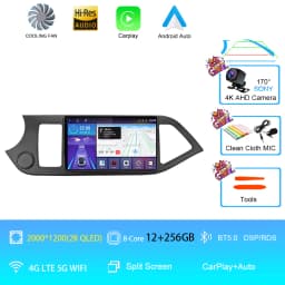 Android 16 For KIA PICANTO Morning 2011 2012 2013 2014 2015 2016 Carplay Auto Multimedia Car Radio Navigation Player WIFI+4G DSP