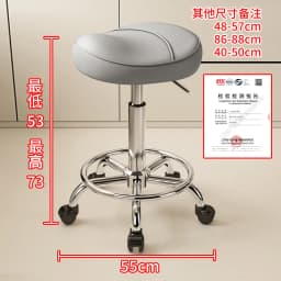 Ergonomic Leather Saddle Bar Stool with Swivel Seat Backrest And Roller Casters Adjustable Height for Home Kitchen Island Counte