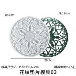 Diy Crystal Epoxy Resin Tray Silicone Mold For Making Large Irregular Coaster Fruit Cake Tea Plate Molds Crafts Home Decoretion