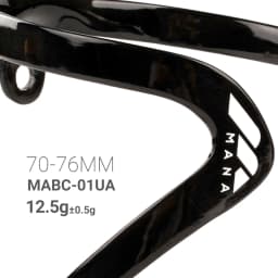 MANA 12g Marble Pattern Full Carbon Fibre Bicycle Bottle Cage + Aluminium Alloy Screws For Road/MTB/Gravel/TT Big Save