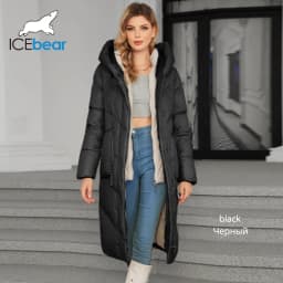 ICEbear 2024 Women's Down Jacket Long Cap Lining Clip 2 Pieces Warm Soft Large Pocket Zipper Comforter Women's Jacket GWD4568I