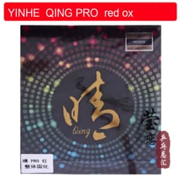 Yinhe Qing Soft Pro Table Tennis Rubber for Table Tennis Racket Ping Pong Rubber Long Pimples OX No Sponge DEF and OFF Special