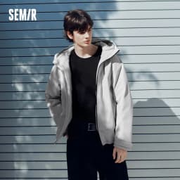 Semir Men Down Jacket 2026 New Winter Daily Wear Urban Casual Style Cold Weather Layering Everyday Wardrobe Comfort Fit