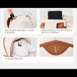 New High Quality Tennis Racket RF Championship Large Capacity Racket Bag Limited Edition Federer Professional Tennis Bag 2-pack