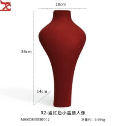 Jewelry Display Frame Necklace Display Window Portrait Wine Red High-Grade Metal Ring Earring Jewelry Display Frame