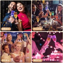 LED Automatic Flashing Cups Multi-color 6 Color Light Up Mugs Wine Beer Mugs Whisky Drink Cups for Party Kitchen Christmas Decor