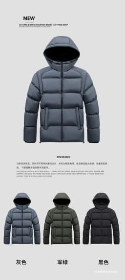 New Autumn/Winter Fashion Solid Color Thickened Warm Windproof Hooded Cotton Jacket Men's Casual Loose Sports Plus Size Coat