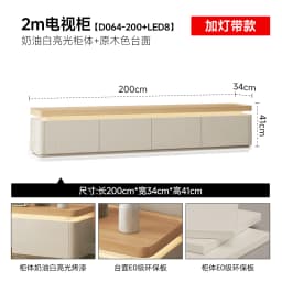 Customized Coffee Table Living Room Household Small Apartment Tea Table Minimalist Log Wind Coffee Table TV Cabinet